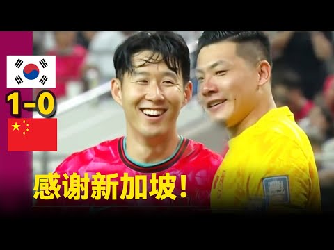 罗林斯瞬间,绝杀,惊魂三分锁,世界杯外围,外围投注,世界杯竞猜,2026世界杯,投注策略