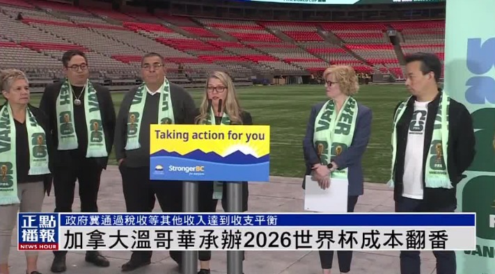 兰帕德立誓,冲超,率考文垂挑,世界杯外围,外围投注,世界杯竞猜,2026世界杯,投注策略