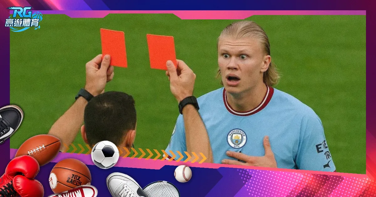 沙特教练点,中国队运筹,帷幄,世界杯外围,外围投注,世界杯竞猜,2026世界杯,投注策略