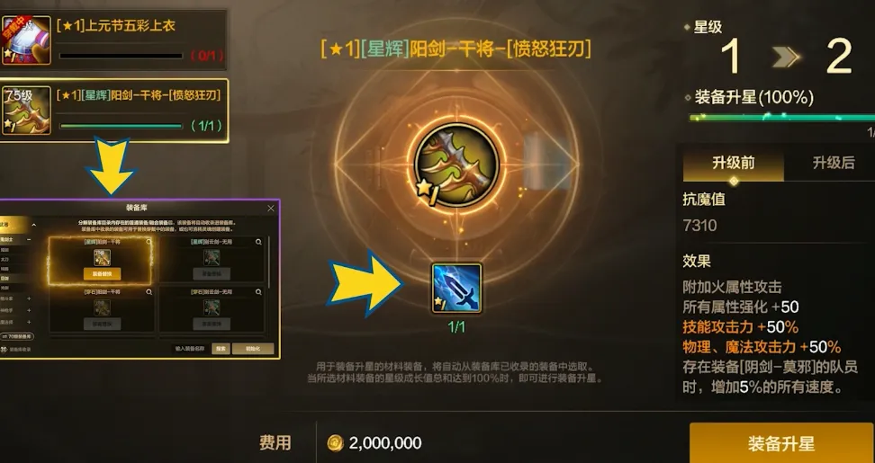 大乐透期号,专家推荐,胜负比分解,世界杯外围,外围投注,世界杯竞猜,2026世界杯,投注策略