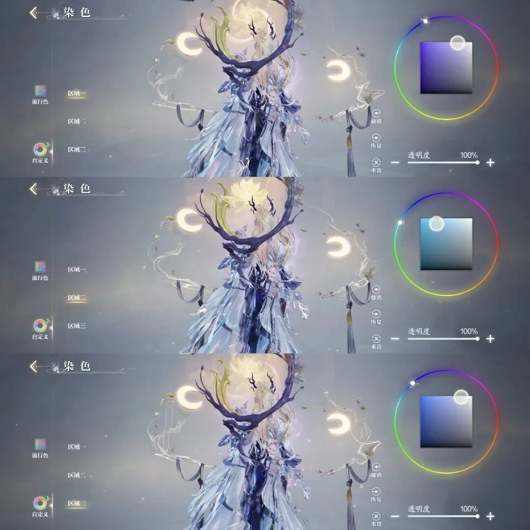 新疆主场挑,战深圳马可,波罗,世界杯外围,外围投注,世界杯竞猜,2026世界杯,投注策略