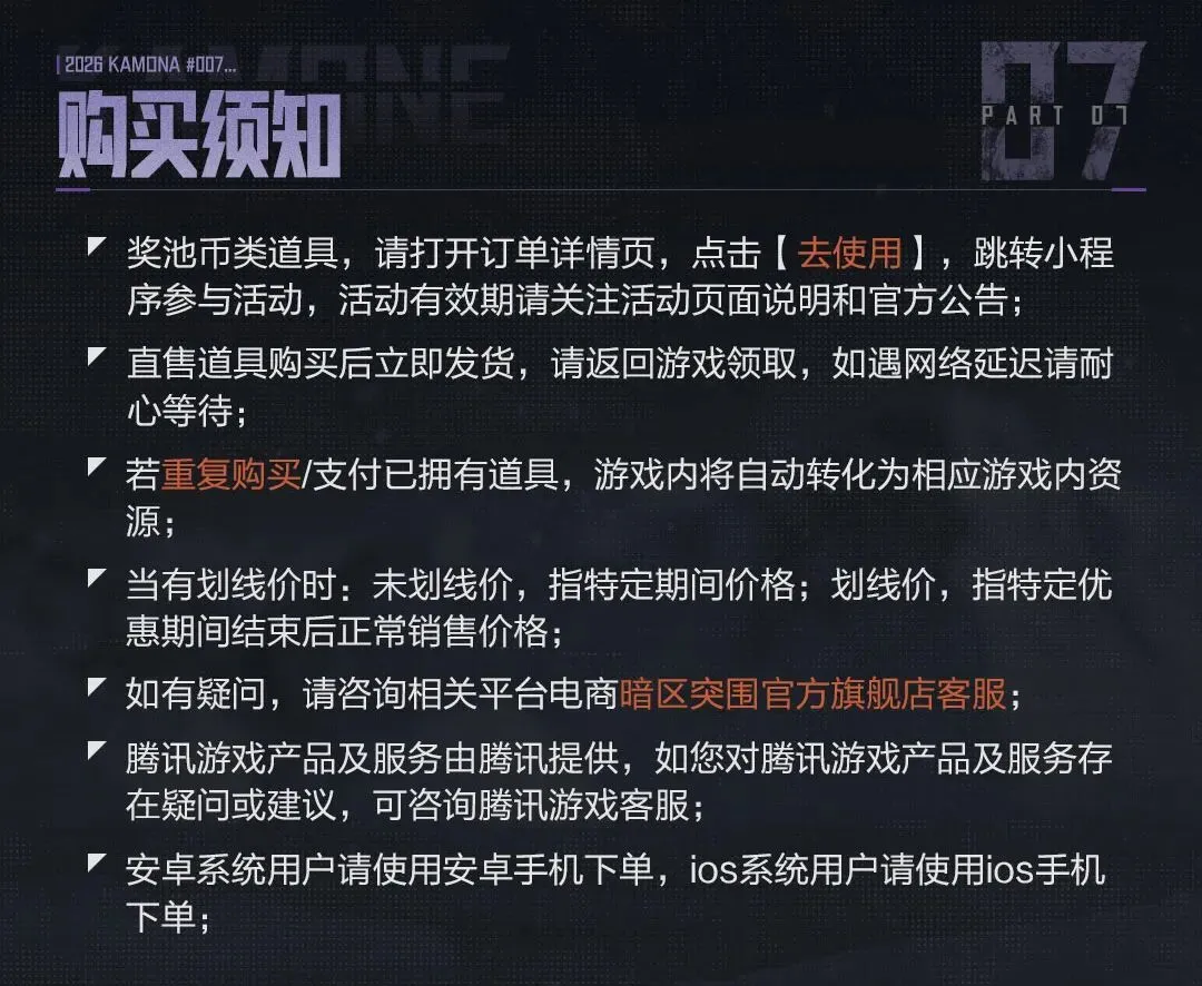 林总精选,西乙卡斯迪,莱昂大乐透,世界杯外围,外围投注,世界杯竞猜,2026世界杯,投注策略