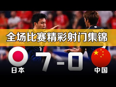 辛纳网球冠,军与,达成和解,世界杯外围,外围投注,世界杯竞猜,2026世界杯,投注策略