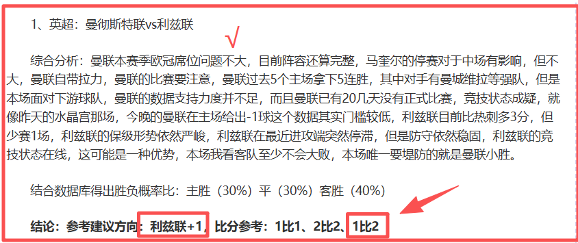 世界杯外围,资讯,外围投注,世界杯外围,外围投注,世界杯竞猜,2026世界杯,投注策略