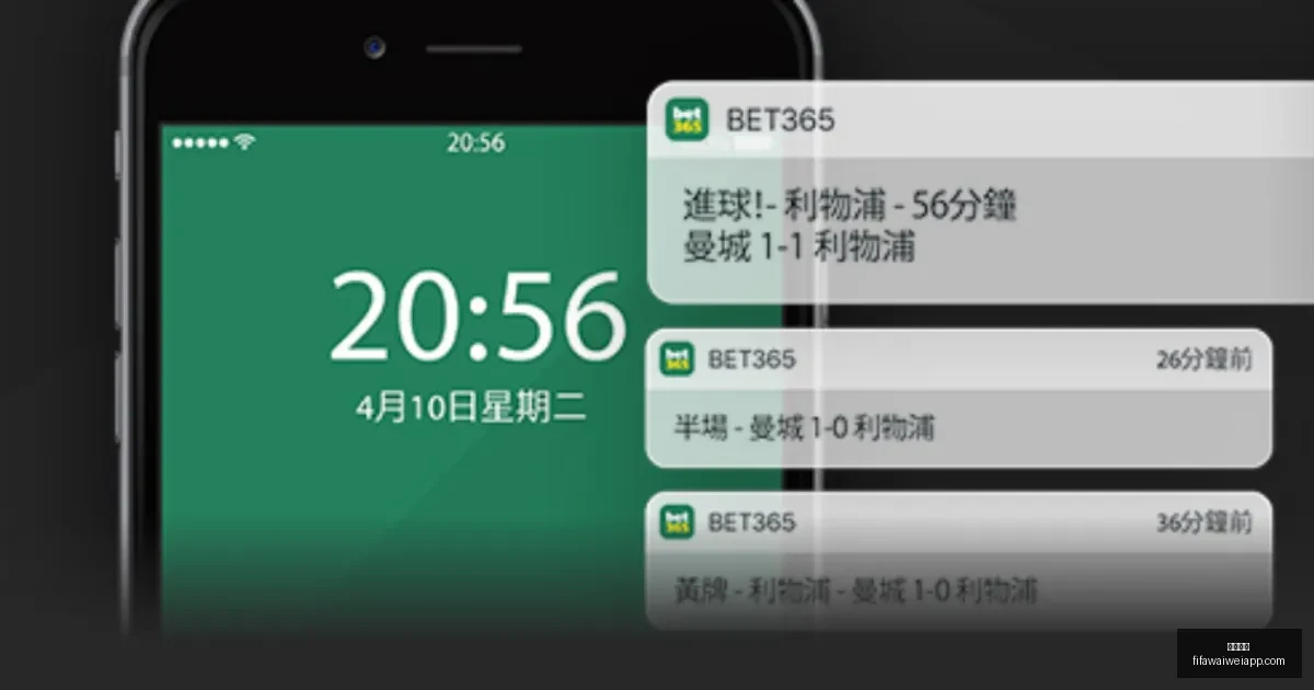 莫吉,伊布非凡出,未来有望成,开云官网,开云官网平台,开云官网App,开云官网下载