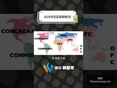 季后赛竞争,激烈,悬念迭起,开云官网,开云官网平台,开云官网App,开云官网下载
