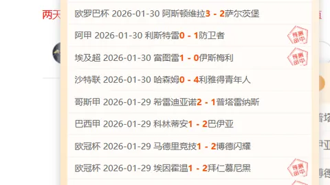 安洗瑩未現頒獎典禮，網友力挺要求會長辭職！