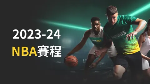 “马修瑞安感叹：中国国家队的实力展现，极具挑战！”