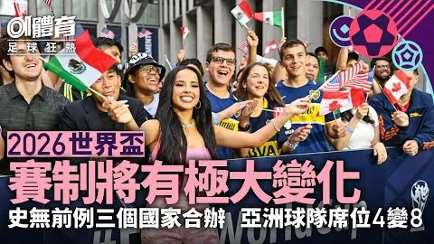 西甲周日015分析：赫塔菲对决贝蒂斯专家推荐