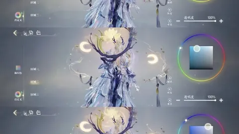 新疆主场挑战深圳马可波罗：专家解读大乐透期号质合前区十码推荐