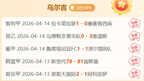 “利雅得胜利欲签皇马中卫吕迪格，拉波尔特或转会新东家？”