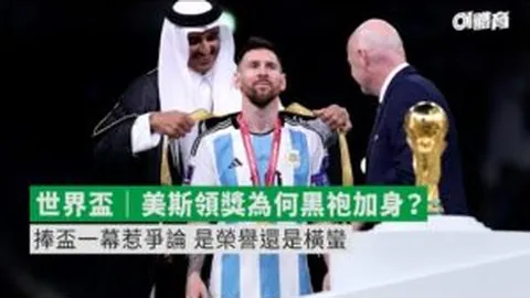 大乐透期号专家推荐：雷霆3-0太阳形势紧张